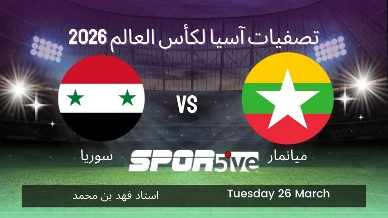 Syria Vs Myanmar match time jpg